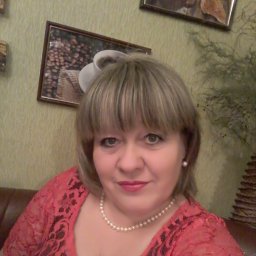 Елена Елена