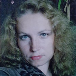 Галина Галина