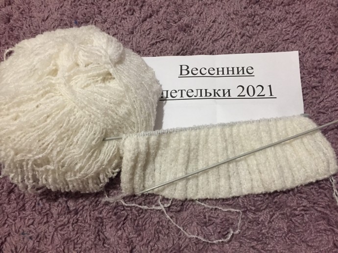 Худи белоснежное Худи белоснежное