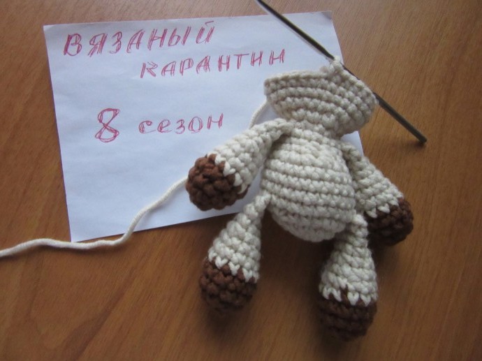 Бычок Малыш. Бычок Малыш.