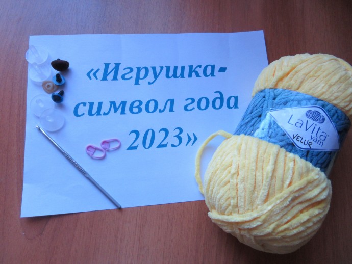 Заек много не бывает. Заек много не бывает.