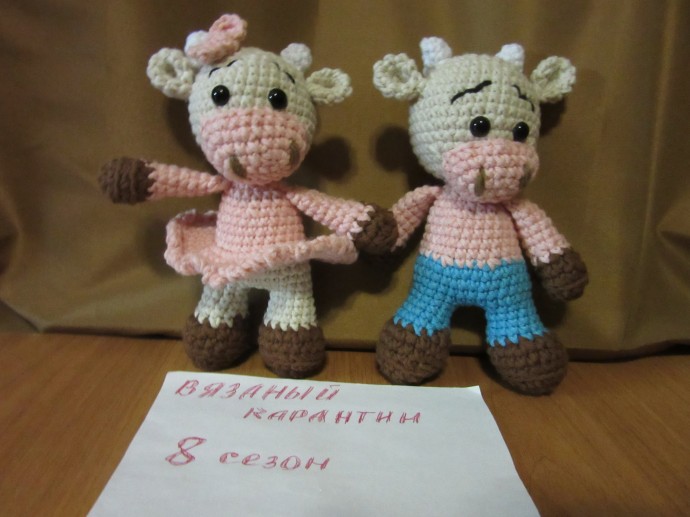 Коровка. Коровка.