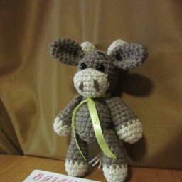 Ещё один бычок Малыш.