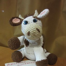 Игрушка "Бычок".