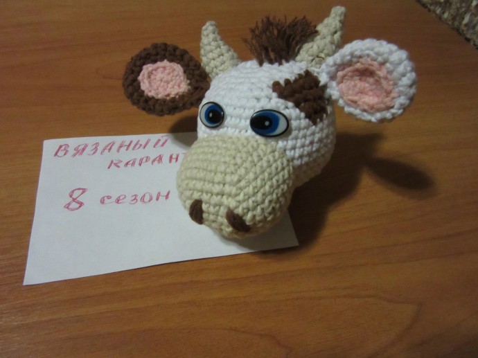 Игрушка "Коровка". Игрушка "Коровка".