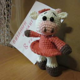 Ещё одна Коровка.