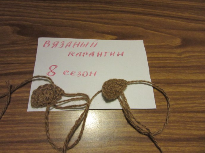 Прихватка "Бычок". Прихватка "Бычок".