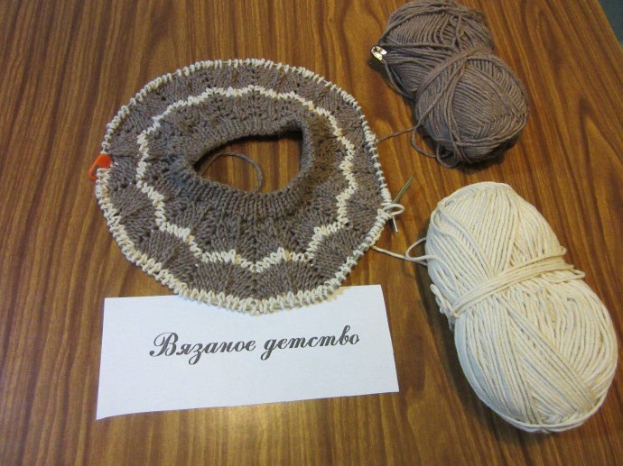Пуловер для внука. Пуловер для внука.