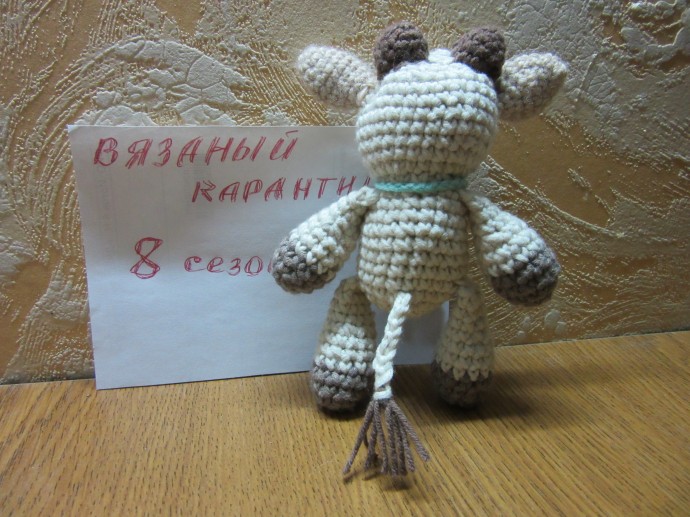 Игрушка - Бычок "Малыш". Игрушка - Бычок "Малыш".