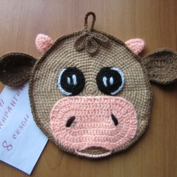 Прихватка-подставка под горячее "Бычок".