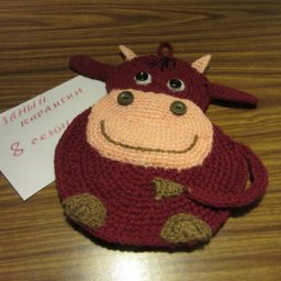 Прихватка "Бычок".