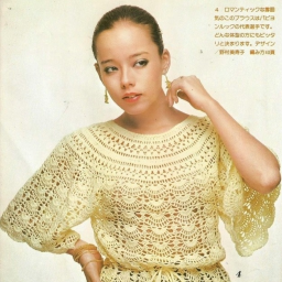 Кофточка с кокеткой.