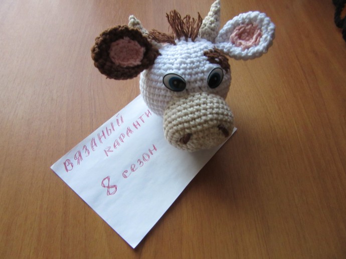 Игрушка "Бычок". Игрушка "Бычок".