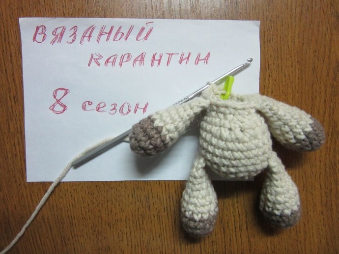 Игрушка - Бычок "Малыш". Игрушка - Бычок "Малыш".