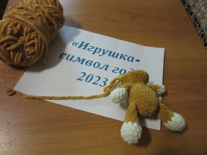 Зайчик. Зайчик.