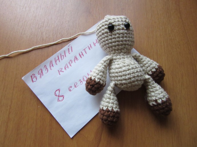 Бычок Малыш. Бычок Малыш.