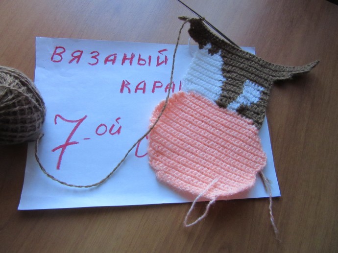 Прихватка "Коровка". 3 Прихватка "Коровка". 3