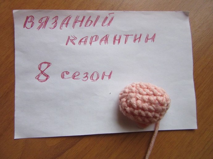 Бычок Малыш. Бычок Малыш.