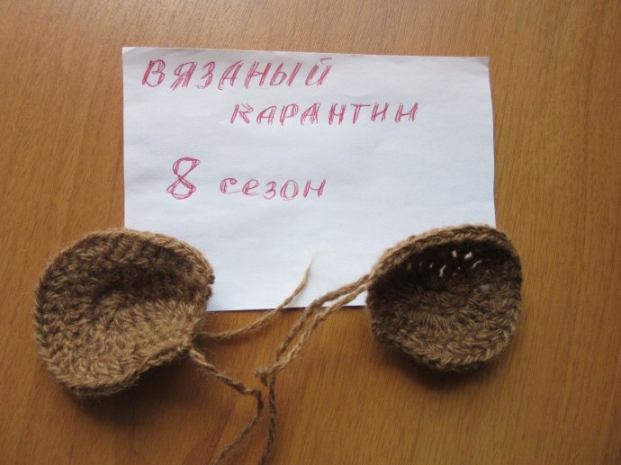 Прихватка-подставка под горячее "Бычок". 4 Прихватка-подставка под горячее "Бычок". 4