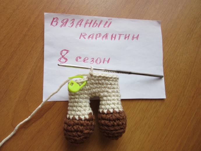 Коровка. Коровка.