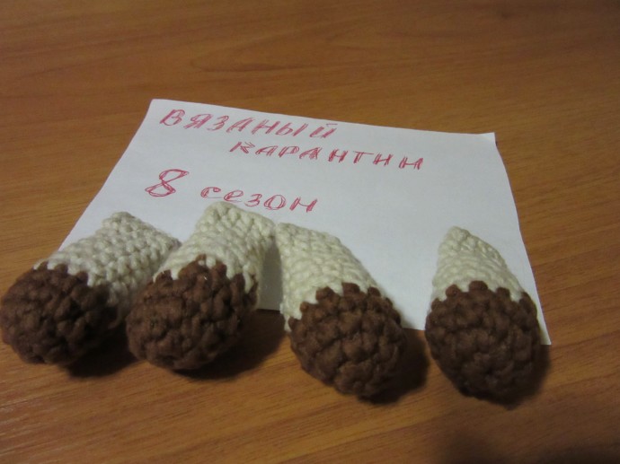 Бычок Малыш. Бычок Малыш.