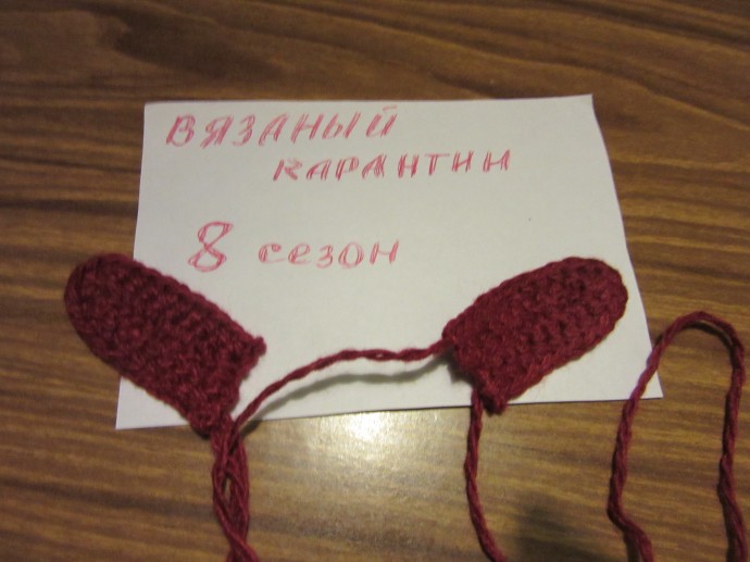 Прихватка "Бычок". Прихватка "Бычок".