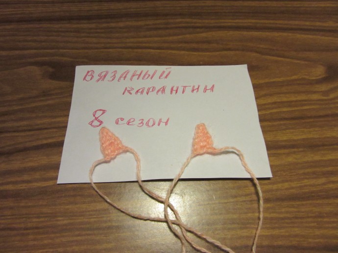 Прихватка "Бычок". Прихватка "Бычок".