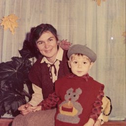 Из далёкого-далёкого прошлого.