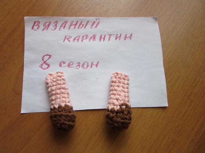 Коровка. Коровка.