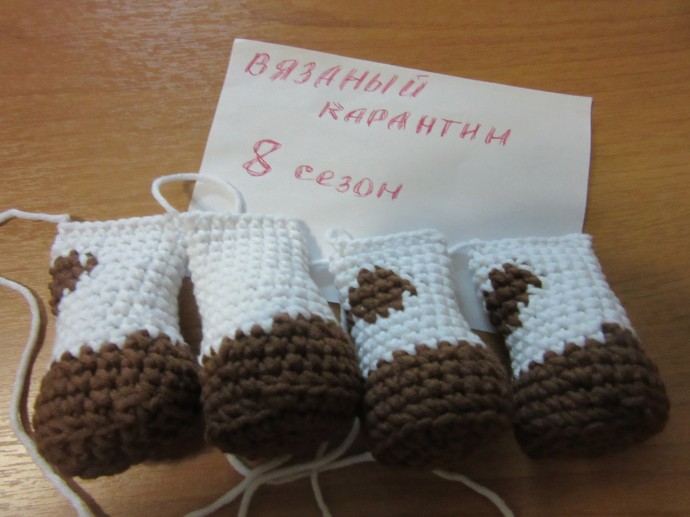 Игрушка "Коровка". Игрушка "Коровка".