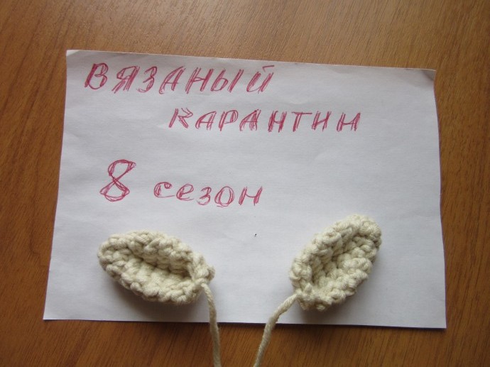 Бычок Малыш. Бычок Малыш.