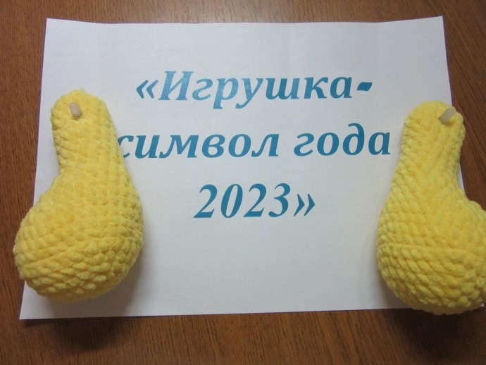 Заек много не бывает. Заек много не бывает.