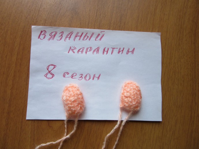 Прихватка-подставка под горячее "Бычок". 3 Прихватка-подставка под горячее "Бычок". 3