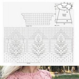 Пуловер  с оригинальной кокеткой.