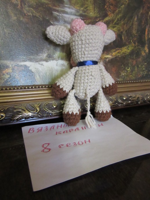 Бычок Малыш. Бычок Малыш.