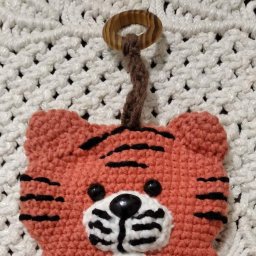 Ключница Тигр.