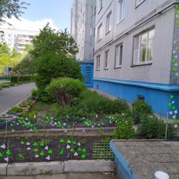 Ограждение