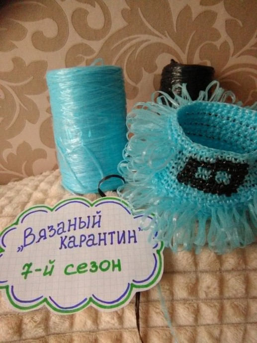 Мочалочки! Мочалочки!