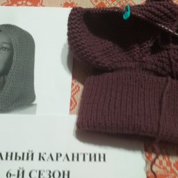 Шапка капюшон спицами