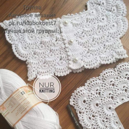 красивая кокетка