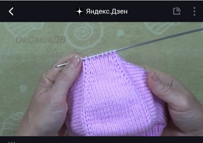 Чепчик Чепчик