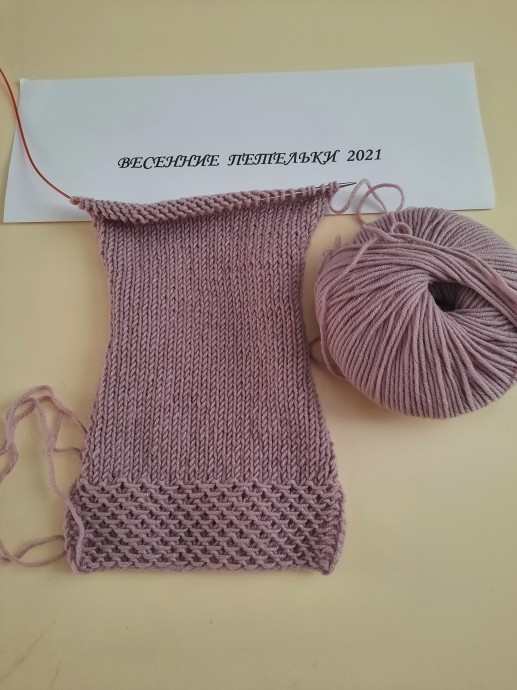 Жакет с коротким рукавом Жакет с коротким рукавом