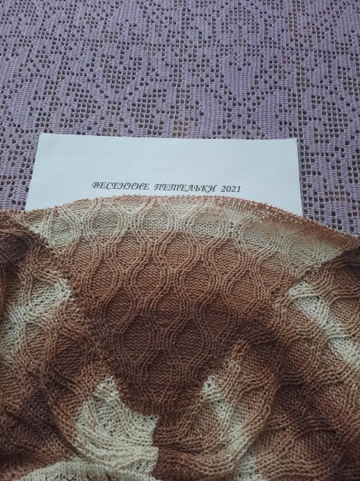 Мужской пуловер из хлопка Мужской пуловер из хлопка