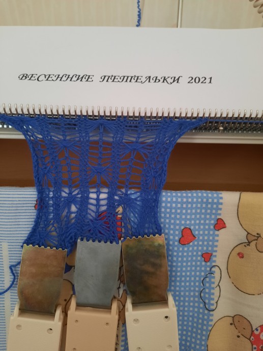 Весенний комплект для внучки 5 Весенний комплект для внучки 5