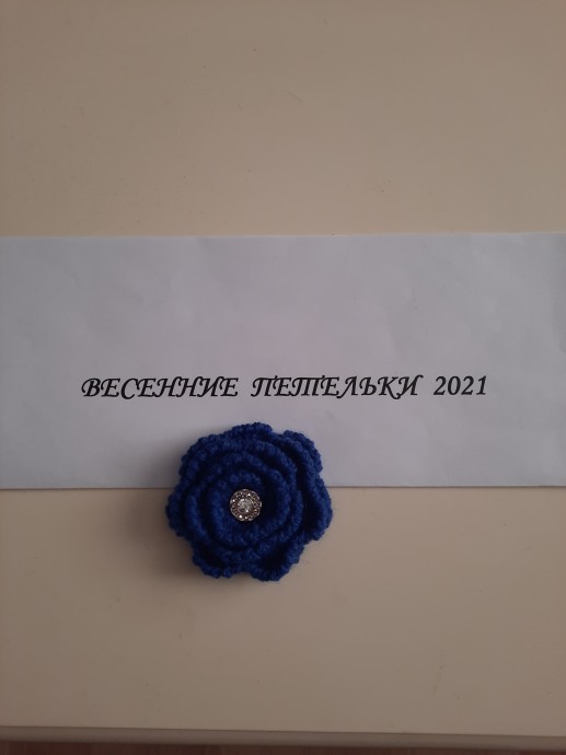 Весенний комплект для внучки 4 Весенний комплект для внучки 4
