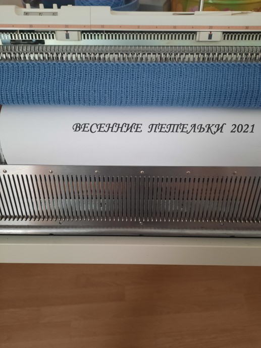 Весенний комплект для внучки 1 Весенний комплект для внучки 1