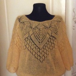 Мохеровые кардиганы