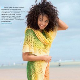 Накидка- круг на спицах