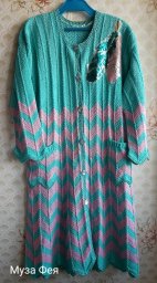 Летнее пальто спицами в стиле Миссони