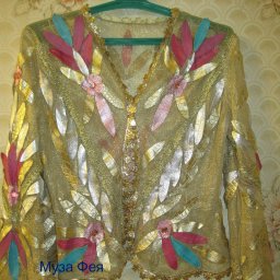 Жакет "Колибри", кожа+ сетка